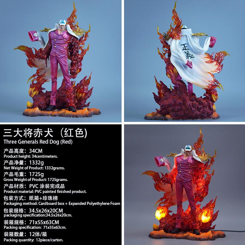 LZ Studio One Piece Admiral Akainu Light-Up GK Statue 30cm Marine Admiral PVC Figure featuring Diorama Base Anime Collectible
LZ Studio One Piece Admiral Akainu Light-Up GK Statue 30cm Marine Admiral PVC Figure featuring Diorama Base Anime Collectible