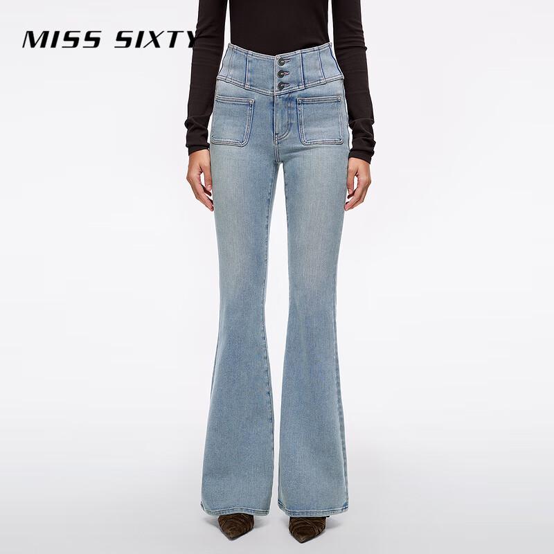 MISS SIXTY Women s 2025 Winter Alpaca Blend Flare Jeans 25
MISS SIXTY Women s 2025 Winter Alpaca Blend Flare Jeans 25