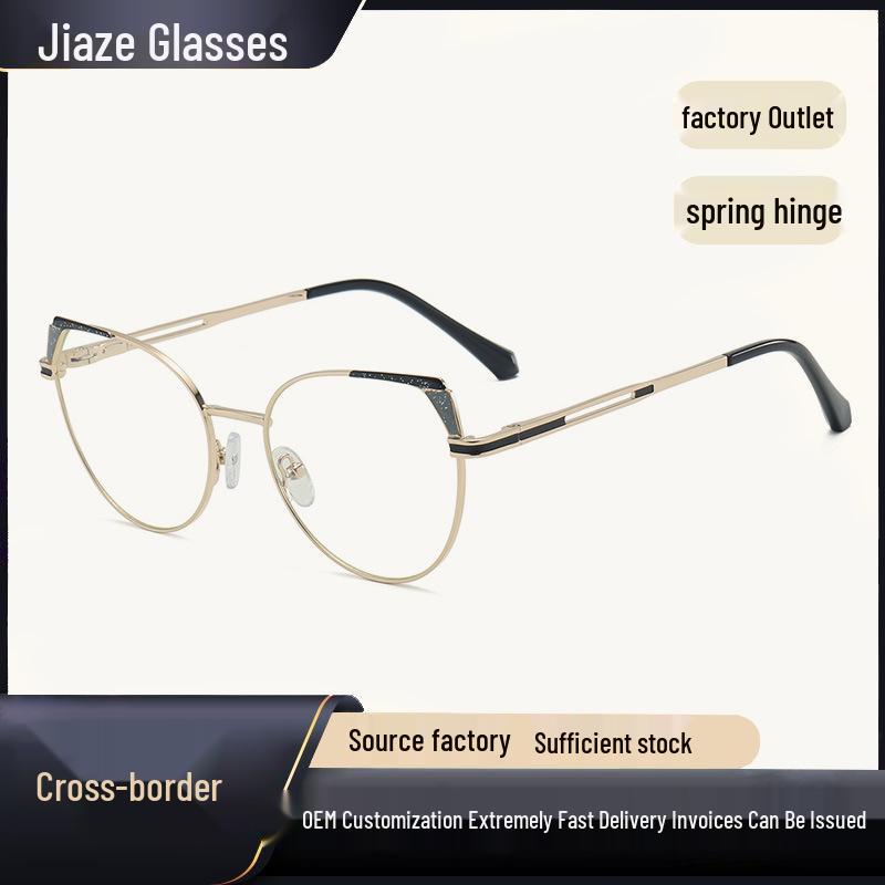 JZ2428 Women s Cat-Eye Anti-Blue Light Metal Glasses - European & American High-End Fashion Frames
JZ2428 Women s Cat-Eye Anti-Blue Light Metal Glasses - European & American High-End Fashion Frames