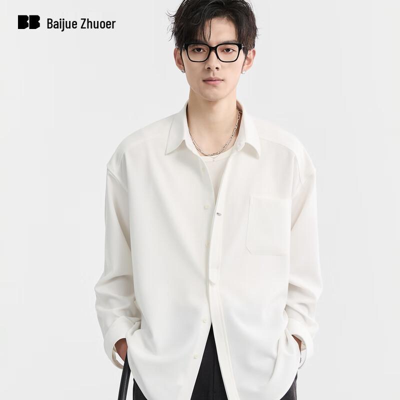 Men s Premium Anti-Wrinkle Long-Sleeve Shirt S
Men s Premium Anti-Wrinkle Long-Sleeve Shirt S
