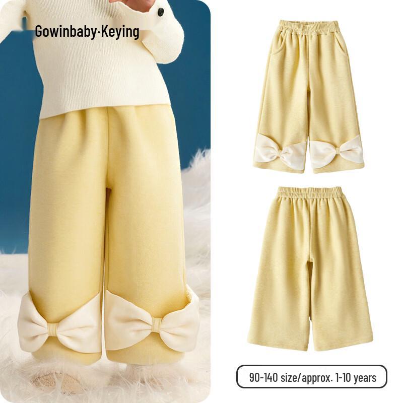 Girls Fleece-Lined Wide-Leg Winter Casual Pants 130 (Height 120-130cm)
Girls Fleece-Lined Wide-Leg Winter Casual Pants 130 (Height 120-130cm)