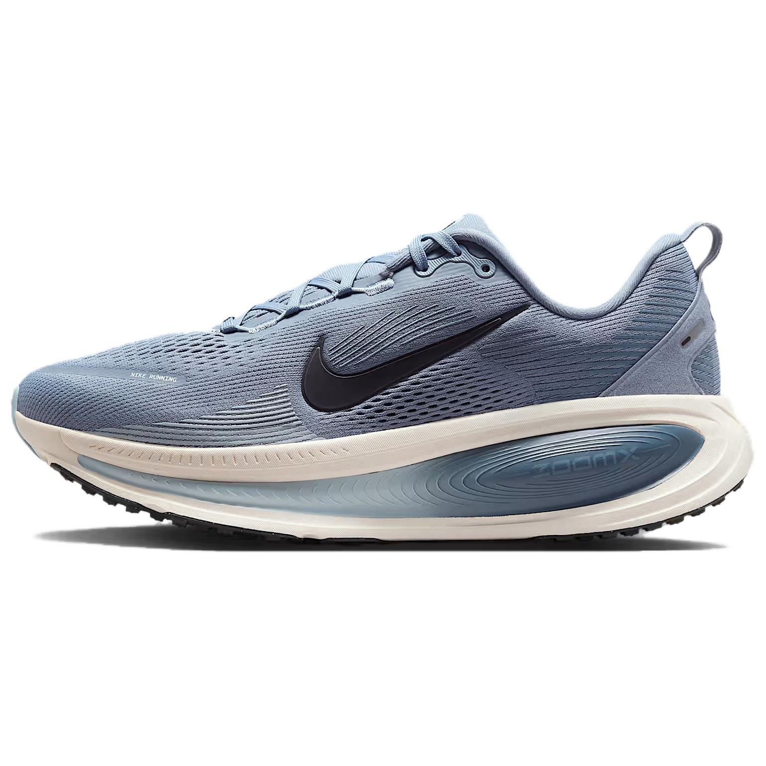 Nike Vomero 18 Abrasion Resistant Low Top Running Shoes Unisex Gray White 43
Nike Vomero 18 Abrasion Resistant Low Top Running Shoes Unisex Gray White 43
