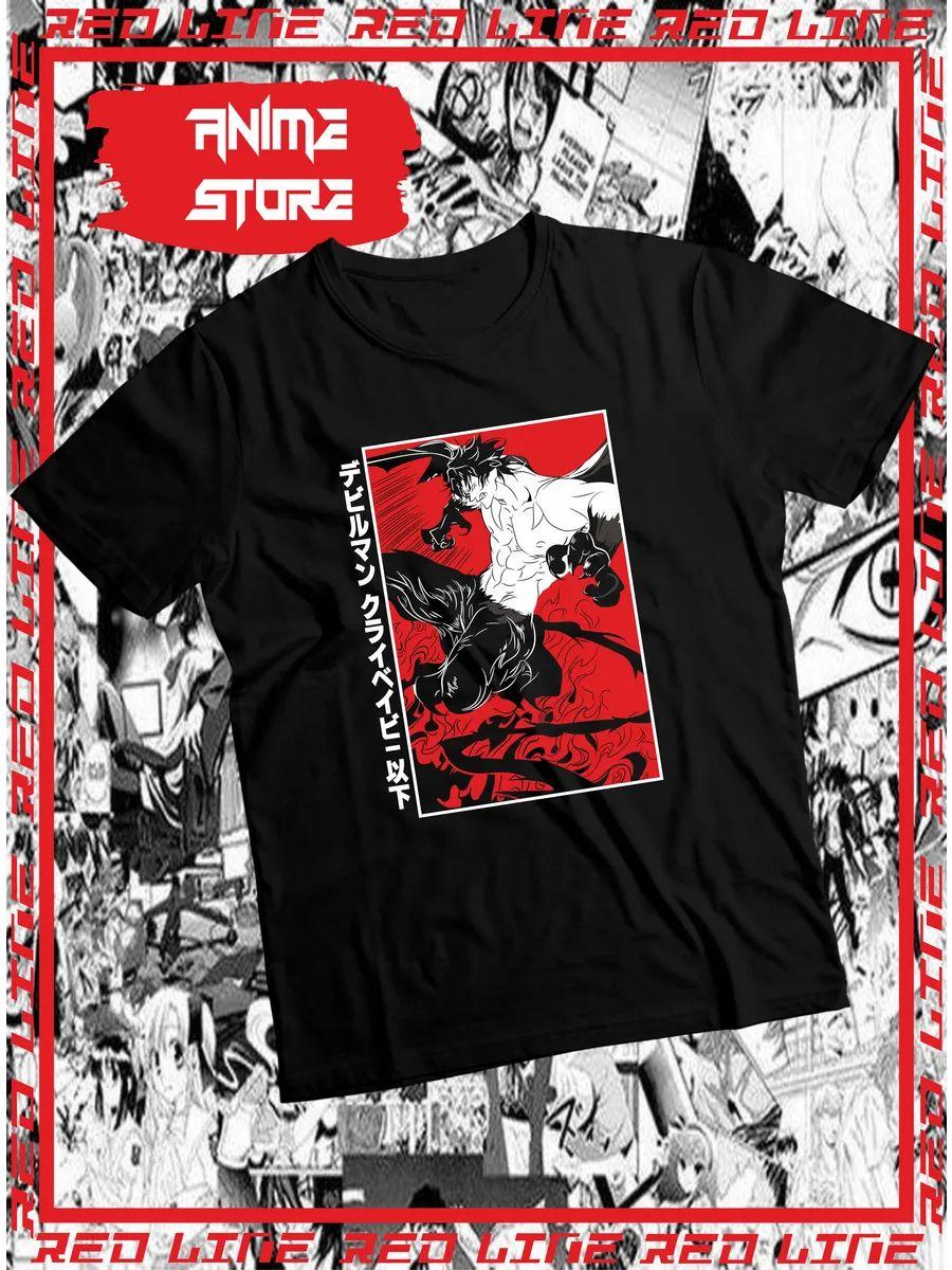 Game of Thrones print T-shirt 4XL
Game of Thrones print T-shirt 4XL