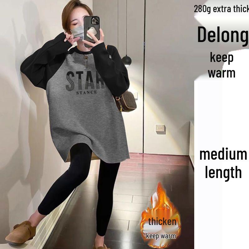 Autumn/Winter Color Block Long-Sleeve Brushed Top - Loose & Versatile XL for 125-145 jin
Autumn/Winter Color Block Long-Sleeve Brushed Top - Loose & Versatile XL for 125-145 jin