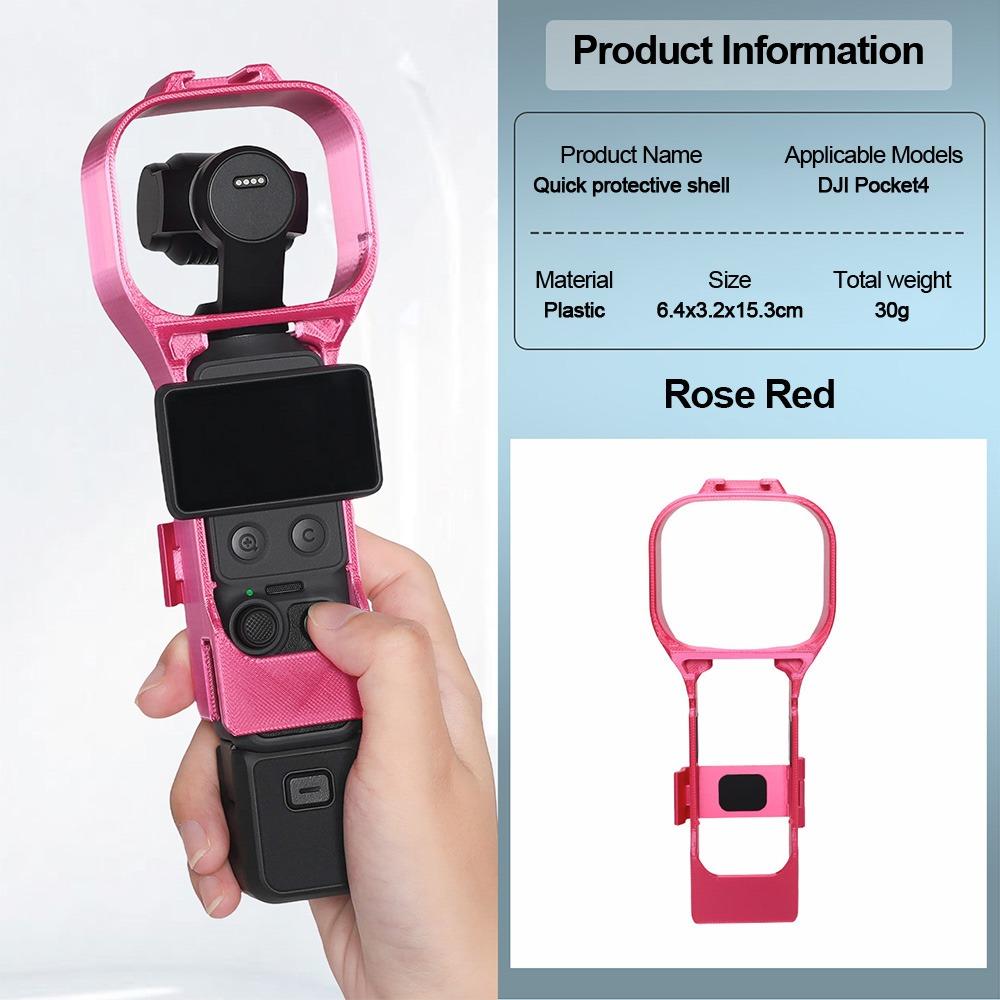 Anti-Scratch Protective Frame Case Portable Anti-drop Snapshot Protective Cover Shockproof Lightweight for DJI Osmo Pocket 4 розы красного
Anti-Scratch Protective Frame Case Portable Anti-drop Snapshot Protective Cover Shockproof Lightweight for DJI Osmo Pocket 4 розы красного