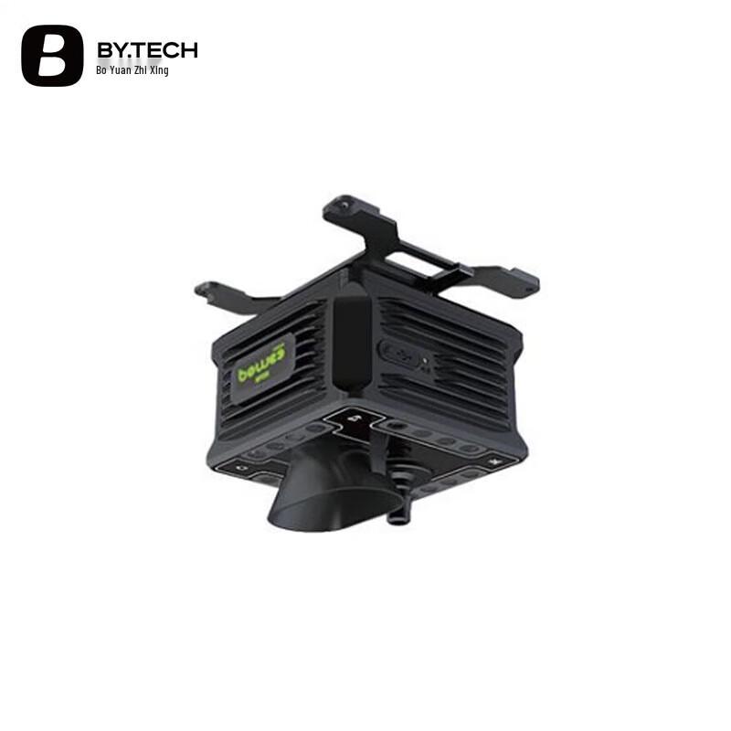 Boyuan Zhixing Kylin MT20 Multi-functional Delivery System for DJI M300/350RTK (CN version)
Boyuan Zhixing Kylin MT20 Multi-functional Delivery System for DJI M300/350RTK (CN version)