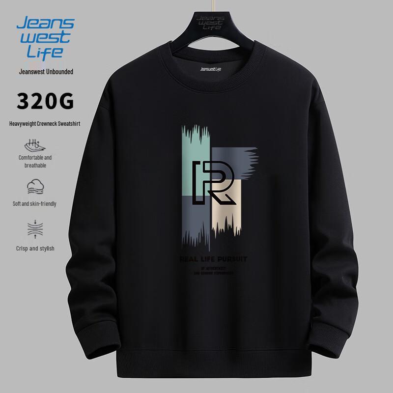 JEANSWEST LIFE Men s Casual Crew Neck Letter Print Sweatshirt 2XL
JEANSWEST LIFE Men s Casual Crew Neck Letter Print Sweatshirt 2XL