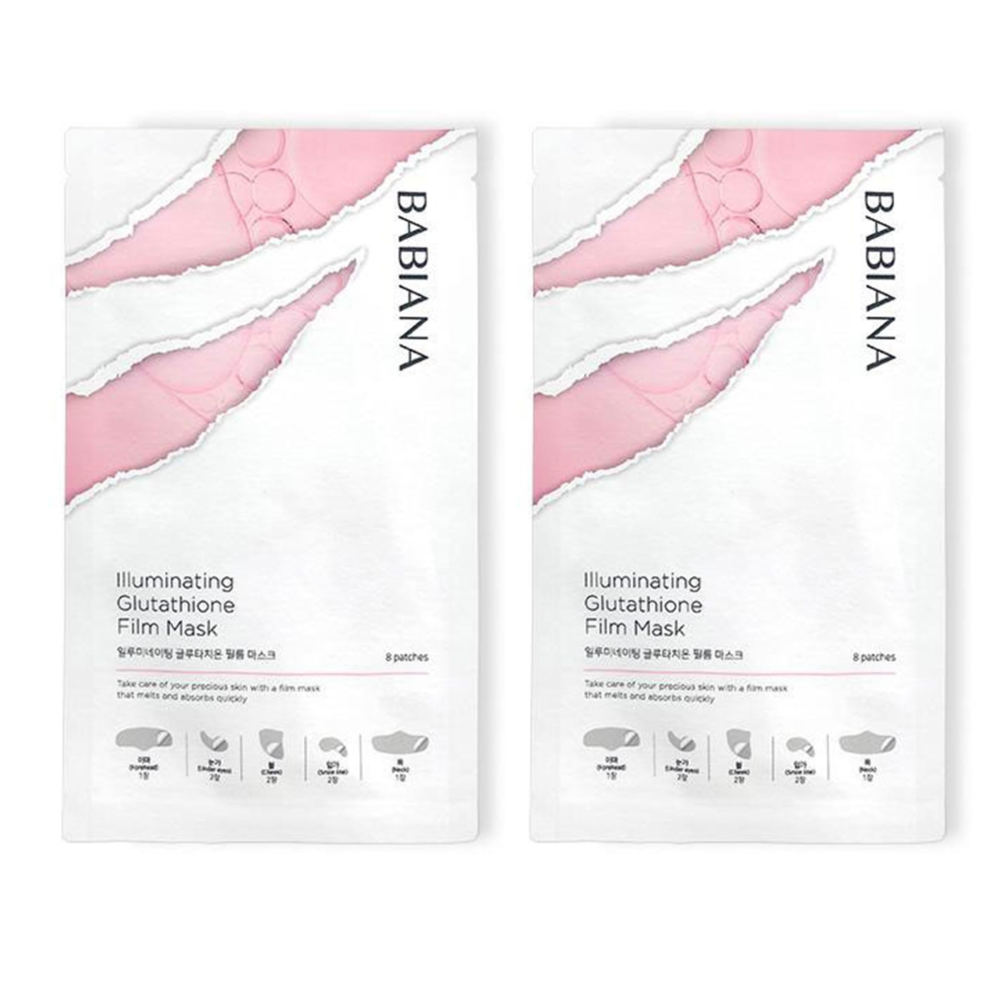 Растворимая коллагеновая маска Babiana Film Mask 2 пакета 8 Collagen Night Care Pack Mask Peeling (1 патчи)
Растворимая коллагеновая маска Babiana Film Mask 2 пакета 8 Collagen Night Care Pack Mask Peeling (1 патчи)
