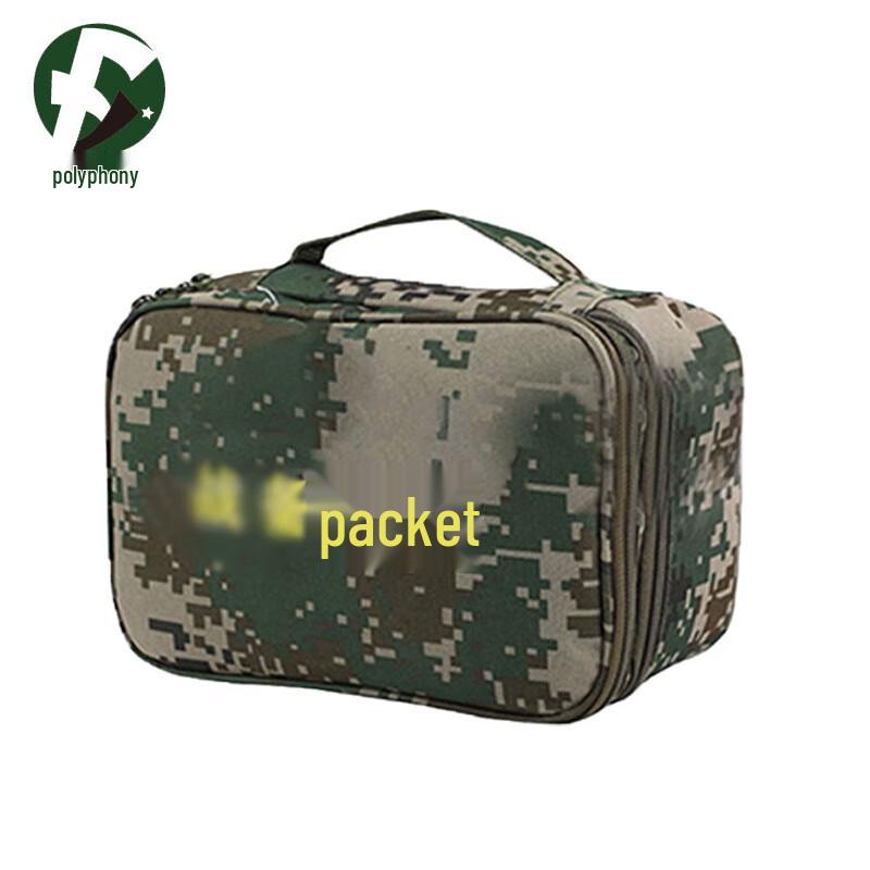 Tactical Camouflage Utility Pouch
Tactical Camouflage Utility Pouch
