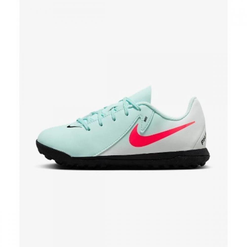Nike Junior Phantom Gx 2 Club Junior Tf Soccer Shoe Be3 Fj2604 300 FJ2604 300 200
Nike Junior Phantom Gx 2 Club Junior Tf Soccer Shoe Be3 Fj2604 300 FJ2604 300 200