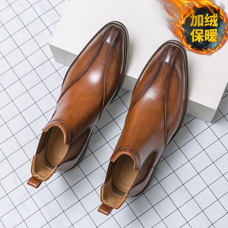 Fleece and cotton Martin boots men s winter high-top leather shoes men s British Chelsea boots short boots medium-top business casual boots 38
Fleece and cotton Martin boots men s winter high-top leather shoes men s British Chelsea boots short boots medium-top business casual boots 38