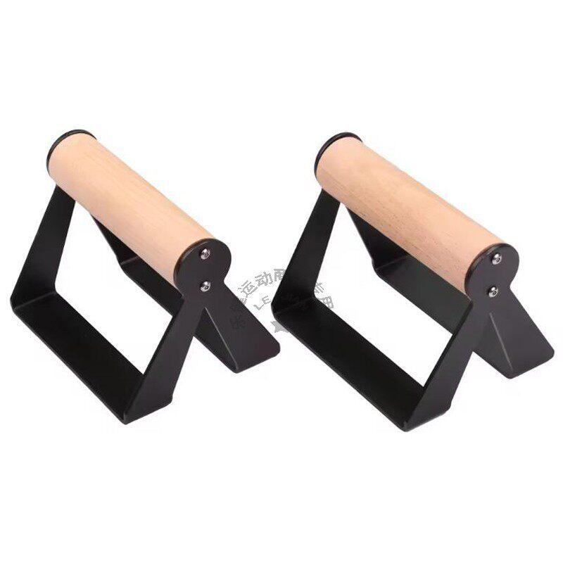 Men s Indoor Wooden Push-Up Stand for Chest and Abdominal Fitness tlznsdlo%lzn%loloj#$*&$*&sd
Men s Indoor Wooden Push-Up Stand for Chest and Abdominal Fitness tlznsdlo%lzn%loloj#$*&$*&sd