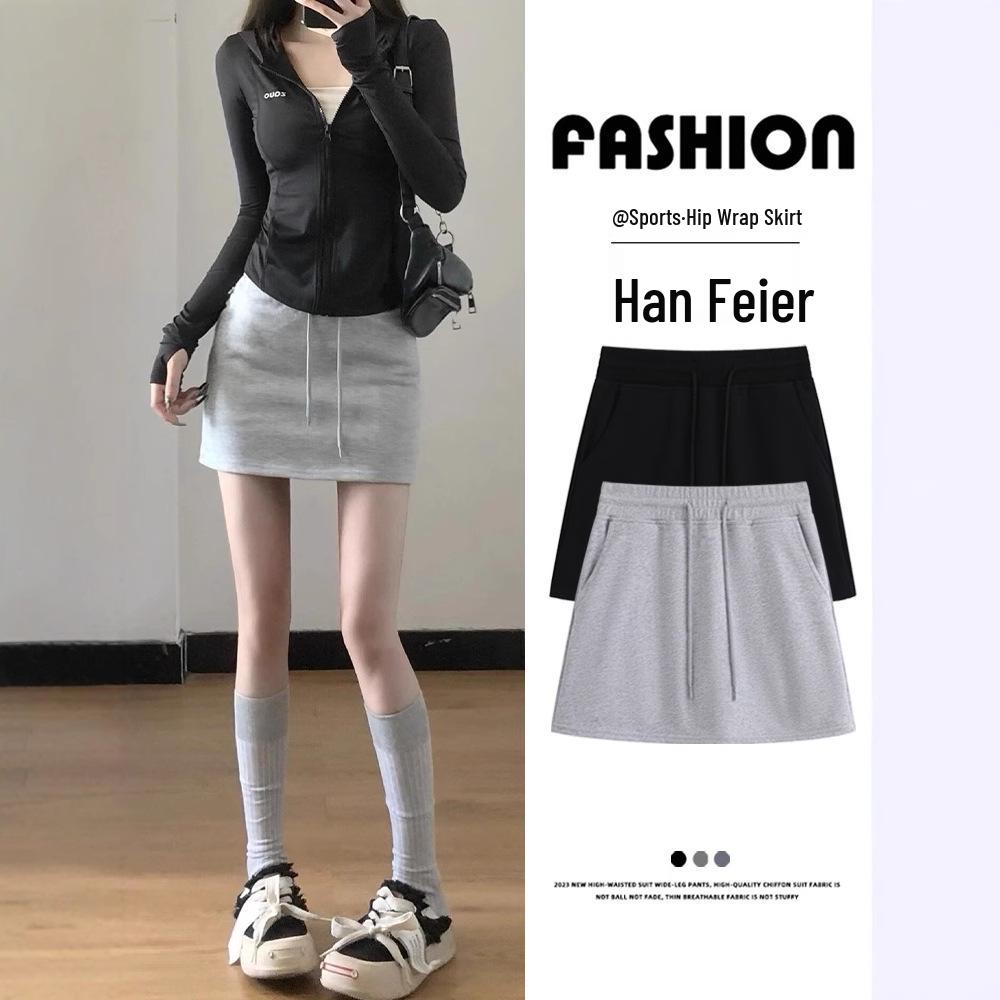 2025 Summer Douyin Sporty High-Waisted A-Line Mini Skirt for Women XL (120-130 jin)
2025 Summer Douyin Sporty High-Waisted A-Line Mini Skirt for Women XL (120-130 jin)