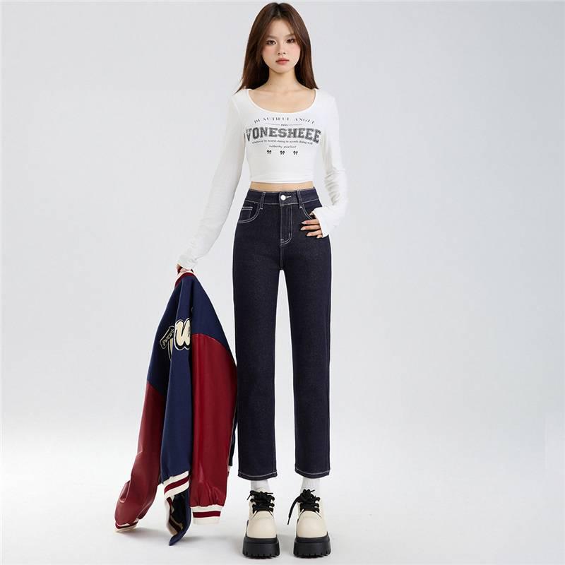 High Waist Slimming Elastic Denim Jeans - Women s Straight Leg Cigarette Pants for Autumn/Winter 25
High Waist Slimming Elastic Denim Jeans - Women s Straight Leg Cigarette Pants for Autumn/Winter 25