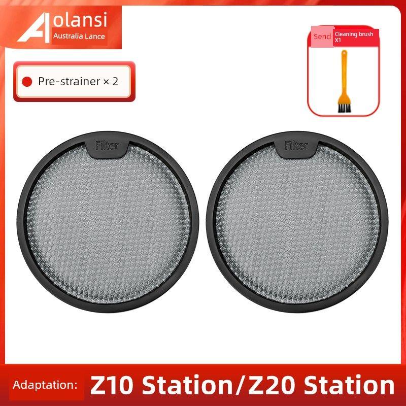 Applicable Vacuum Cleaner Accessories Z20/Z10 Station Dust Collection Bag Rolling Brush Front and Rear Strainer Consumables 2 Pre-Filters
Applicable Vacuum Cleaner Accessories Z20/Z10 Station Dust Collection Bag Rolling Brush Front and Rear Strainer Consumables 2 Pre-Filters