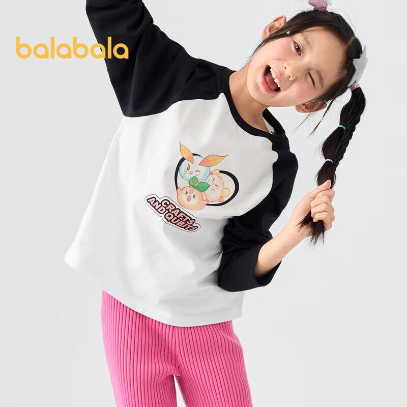 Balabala Girls BaiGongLing IP Long Sleeve T-shirt 90
Balabala Girls BaiGongLing IP Long Sleeve T-shirt 90