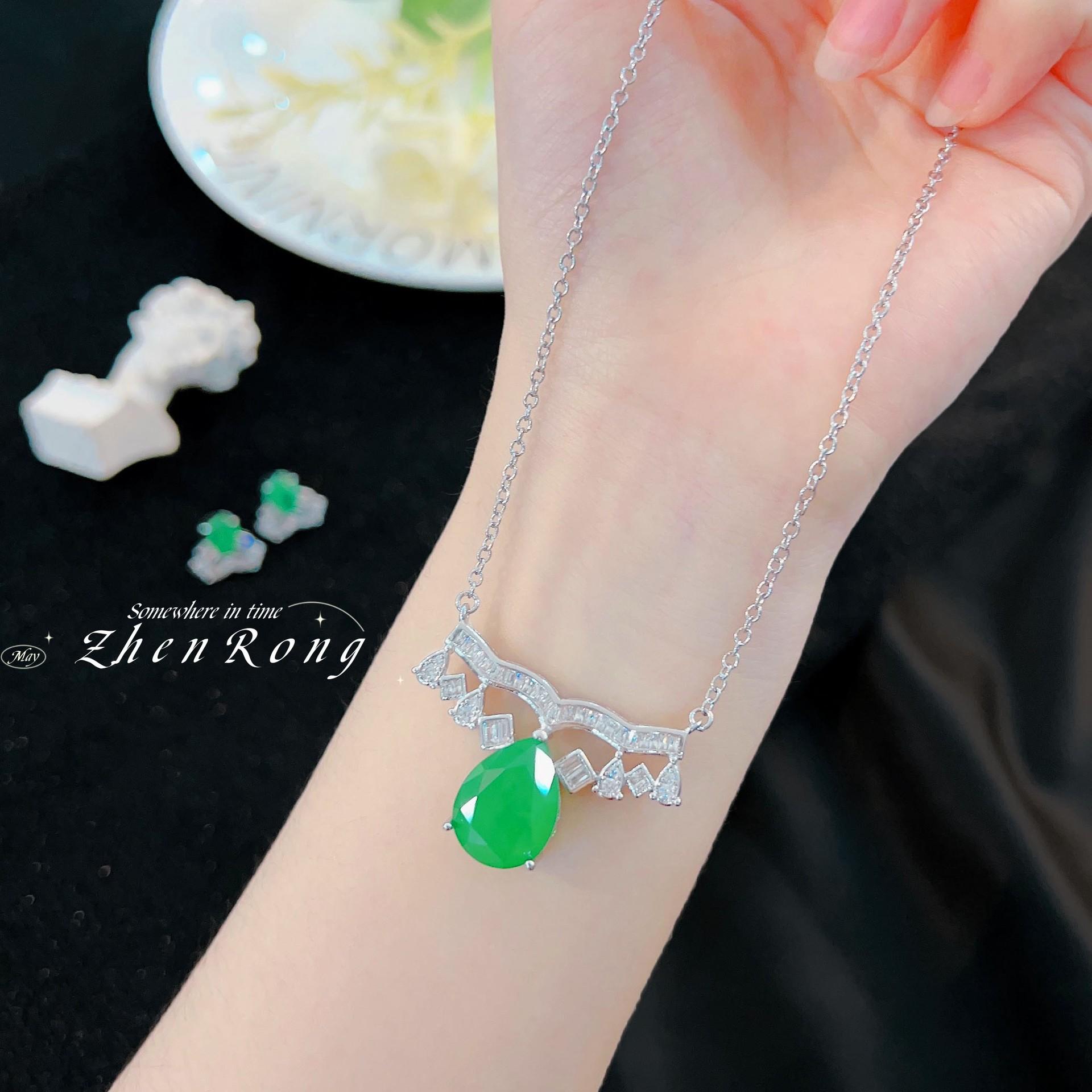 BELLA BOX Легкий роскошный комплект из хлопка с изумрудами, подходит для повседневной женской вечеринки, модных ювелирных изделий
BELLA BOX Легкий роскошный комплект из хлопка с изумрудами, подходит для повседневной женской вечеринки, модных ювелирных изделий