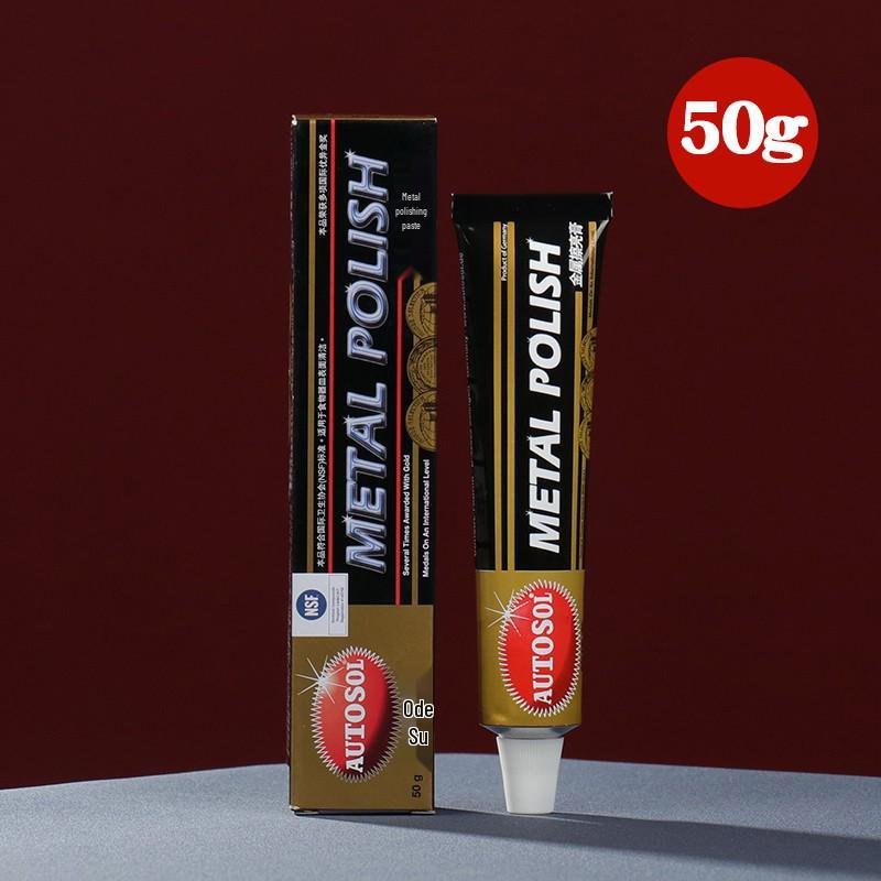 Metal Polishing and Rust Remover Paste for Copper, Stainless Steel, Water Bowls, Oil Lamps, and Hardware - 1 Piece Pack.
Metal Polishing and Rust Remover Paste for Copper, Stainless Steel, Water Bowls, Oil Lamps, and Hardware - 1 Piece Pack.