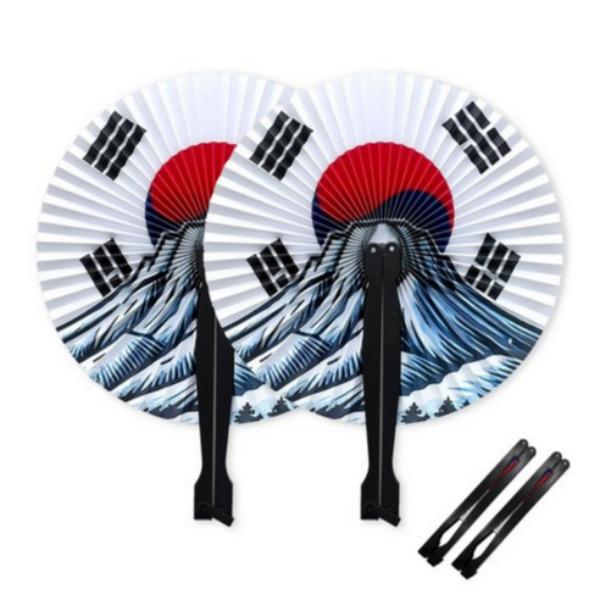 Portable Foldable Taegukgi Fan Set of 2 2pcs.
Portable Foldable Taegukgi Fan Set of 2 2pcs.