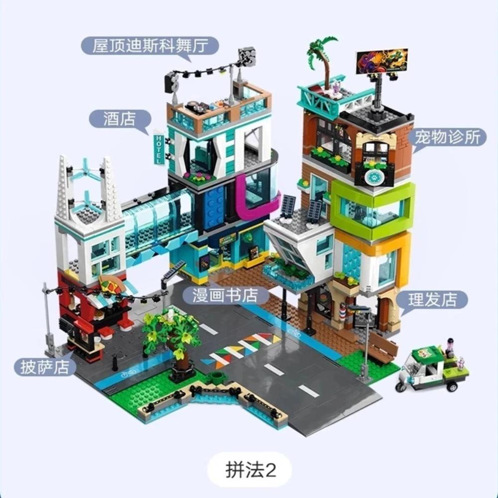 New product 2010PCS city center modern metropolis 60380 building blocks street view toys boys and girls children s gifts
New product 2010PCS city center modern metropolis 60380 building blocks street view toys boys and girls children s gifts