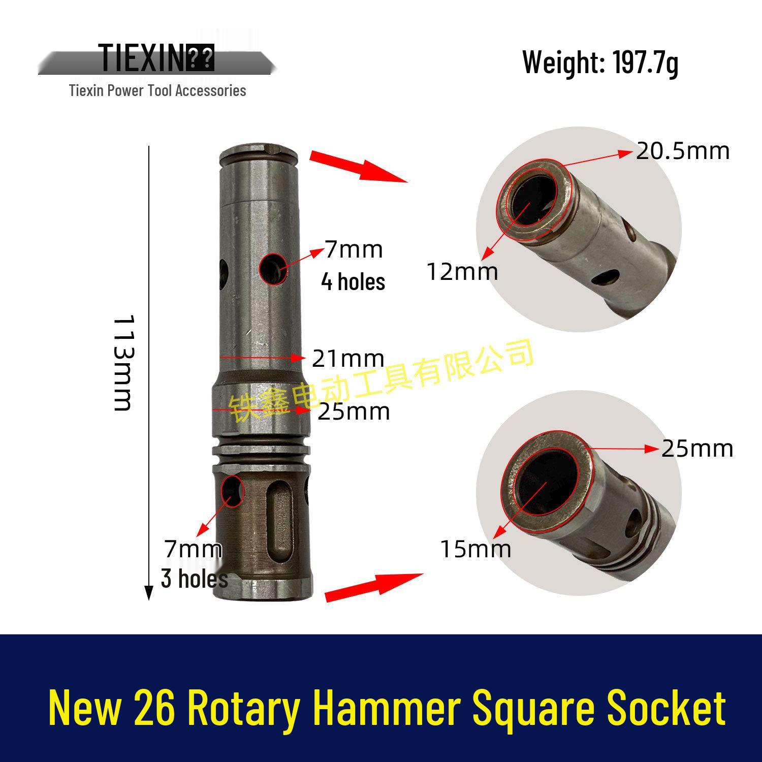 Item No. 04894: 26mm Square Socket Rotary Hammer Cylinder with Retaining Ring.
Item No. 04894: 26mm Square Socket Rotary Hammer Cylinder with Retaining Ring.