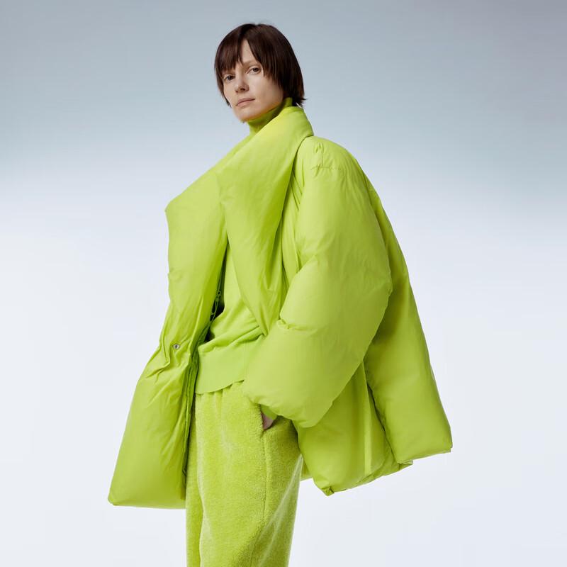 JNBY 2023 Winter Loose Fit Down Jacket XS
JNBY 2023 Winter Loose Fit Down Jacket XS