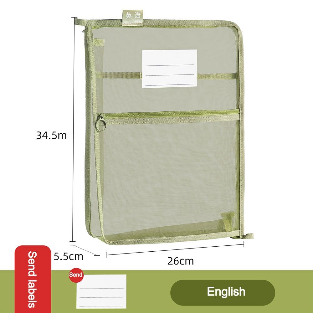 Прозрачная сетчатая сумка на молнии, большая вместимость, сумка для хранения канцелярских принадлежностей, школьные канцелярские принадлежности зелёный
Прозрачная сетчатая сумка на молнии, большая вместимость, сумка для хранения канцелярских принадлежностей, школьные канцелярские принадлежности зелёный