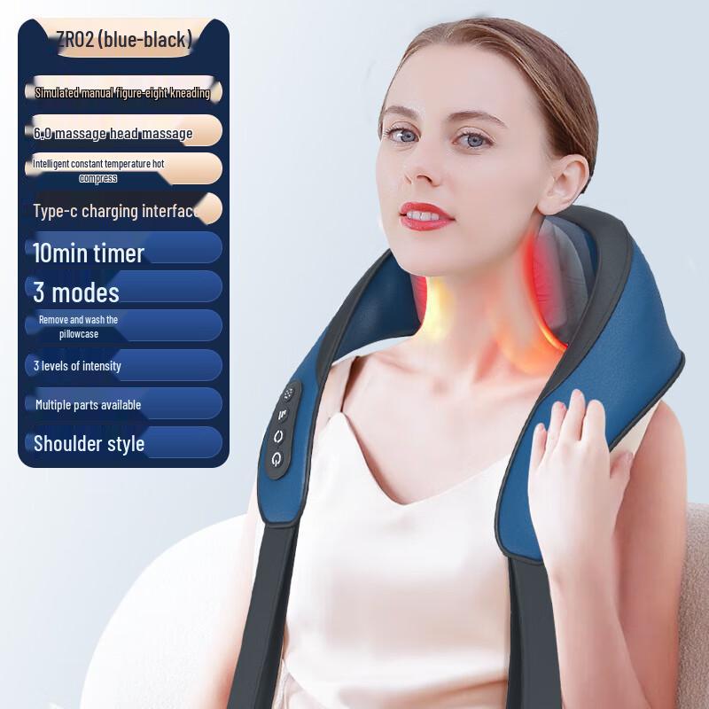 Kristin Multi-function Kneading Massage Shawl
Kristin Multi-function Kneading Massage Shawl
