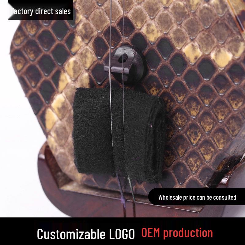 Erhu Noise Reduction Pad - Sound Filter and Muting Accessory
Erhu Noise Reduction Pad - Sound Filter and Muting Accessory