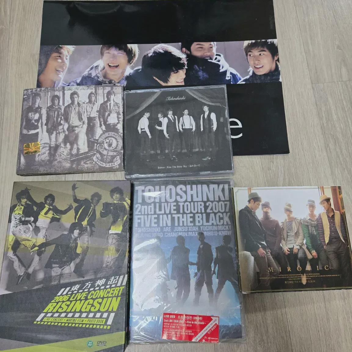 Концертные DVD Tvxq 0607, альбомы Ojeong Banhap, Mirotic и Bolero продаются оптом
Концертные DVD Tvxq 0607, альбомы Ojeong Banhap, Mirotic и Bolero продаются оптом