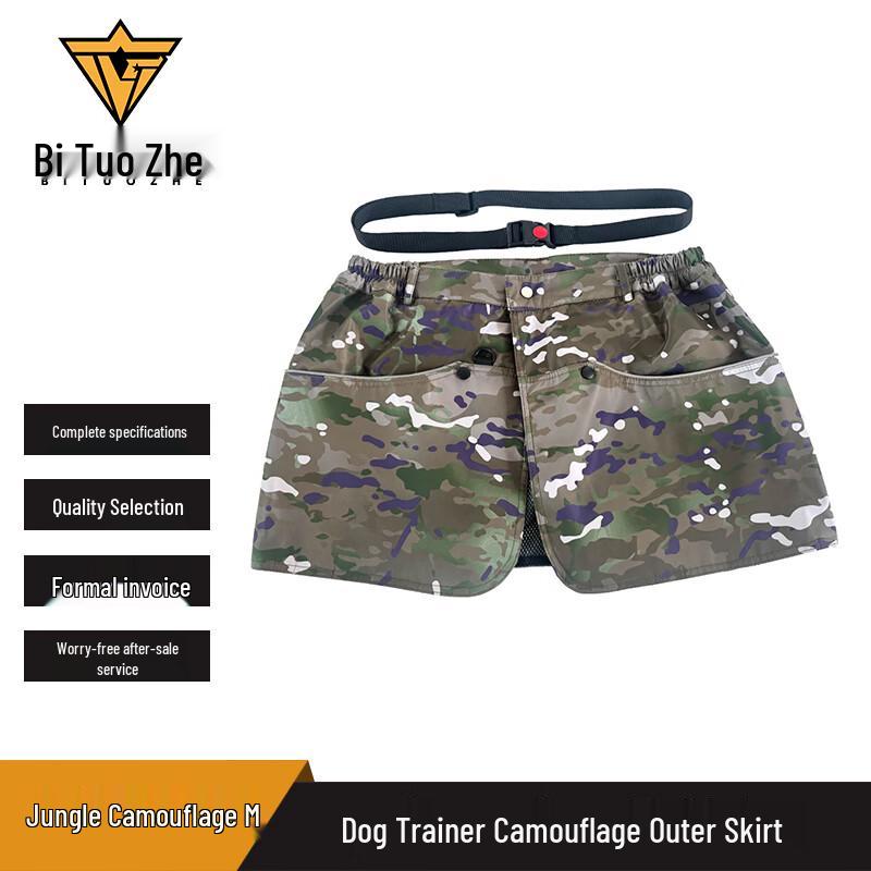 Bitozhe Waterproof Dog Training Waist Apron
Bitozhe Waterproof Dog Training Waist Apron