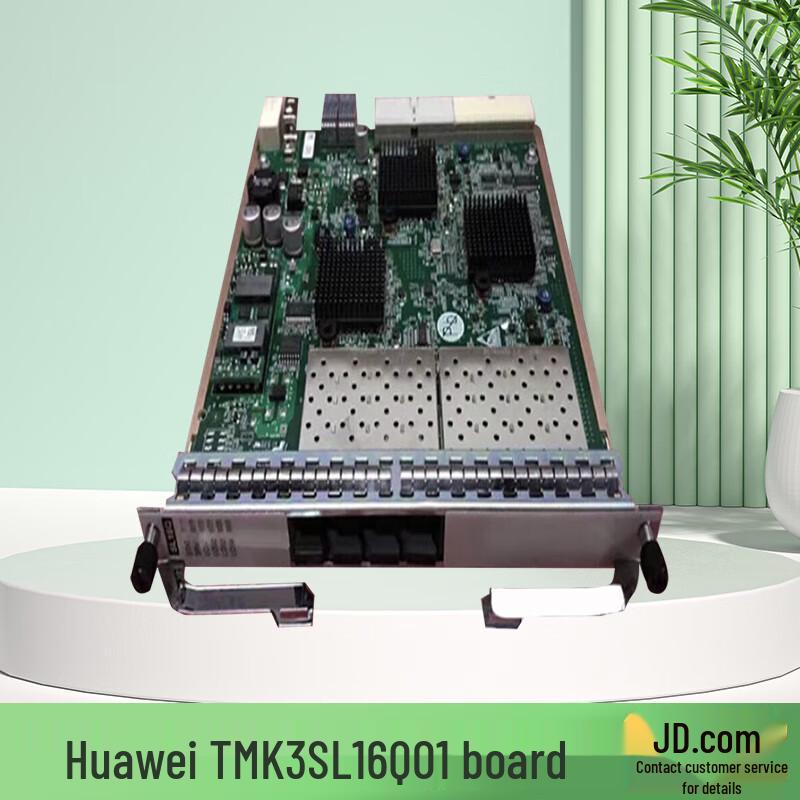HUAWEI OSN1800V/E6616 4-Port 2.5G Optical Interface Board
HUAWEI OSN1800V/E6616 4-Port 2.5G Optical Interface Board