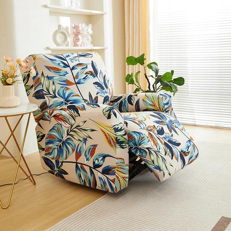 Printed elastic Chivas sofa cover, dust-proof and non-slip elastic sofa cover, sofa dust cover Single seat
Printed elastic Chivas sofa cover, dust-proof and non-slip elastic sofa cover, sofa dust cover Single seat