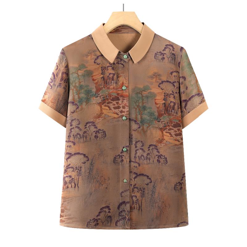 2026 Summer Outfit Set: Chic Top & Lightweight Cardigan for Middle-aged and Elderly Women XL (85-100 jin)
2026 Summer Outfit Set: Chic Top & Lightweight Cardigan for Middle-aged and Elderly Women XL (85-100 jin)