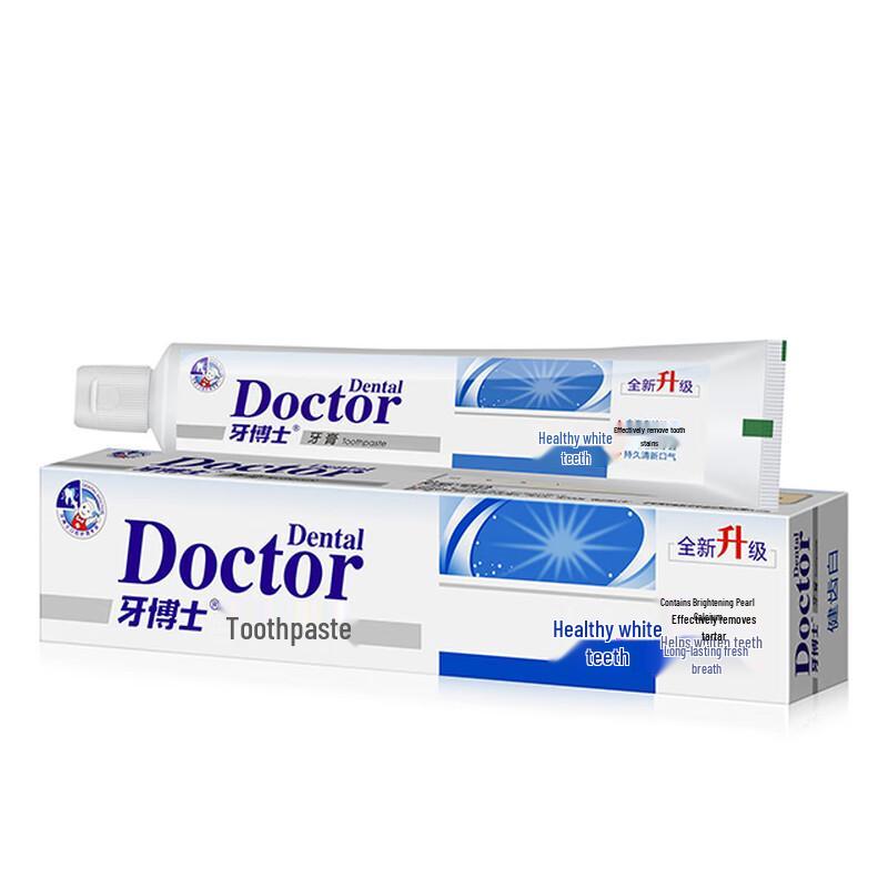 Yaboshi Healthy Teeth Whitening Toothpaste 3-Pack
Yaboshi Healthy Teeth Whitening Toothpaste 3-Pack