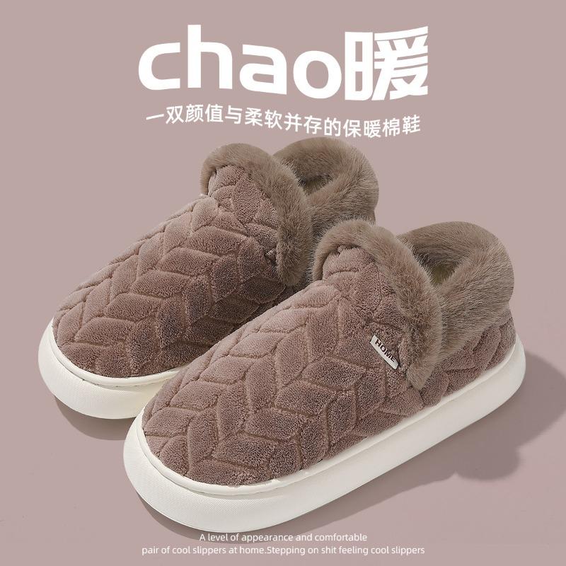 Men s cotton slippers winter new bag and home indoor thick-soled warm velvet cotton shoes men s outer wear 44-45 колір темно кави
Men s cotton slippers winter new bag and home indoor thick-soled warm velvet cotton shoes men s outer wear 44-45 колір темно кави