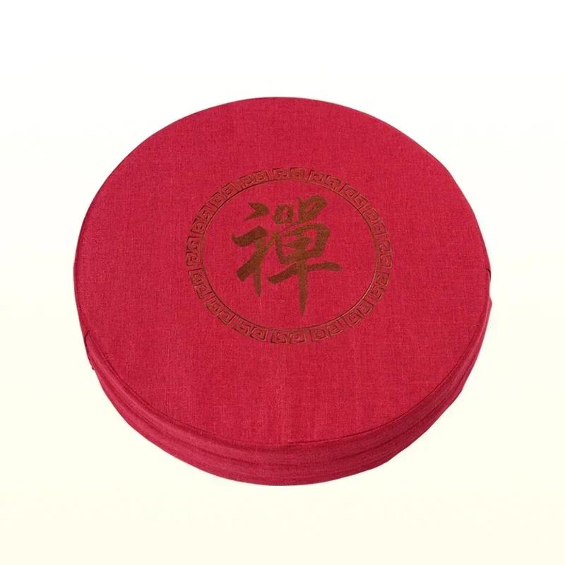 Round futon cushion meditation mat home fabric cotton and linen embroidered tatami yoga mat daze meditation worship Buddha pad 40cmX6cm
Round futon cushion meditation mat home fabric cotton and linen embroidered tatami yoga mat daze meditation worship Buddha pad 40cmX6cm