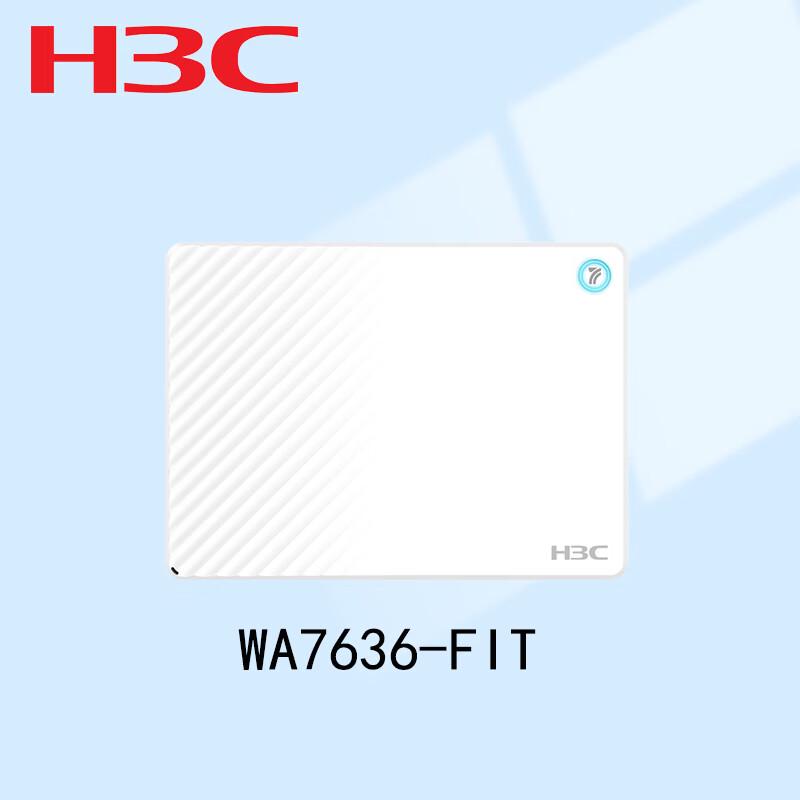 H3C WA7636-FIT Tri-Band Wi-Fi 7 Access Point (CN version)
H3C WA7636-FIT Tri-Band Wi-Fi 7 Access Point (CN version)