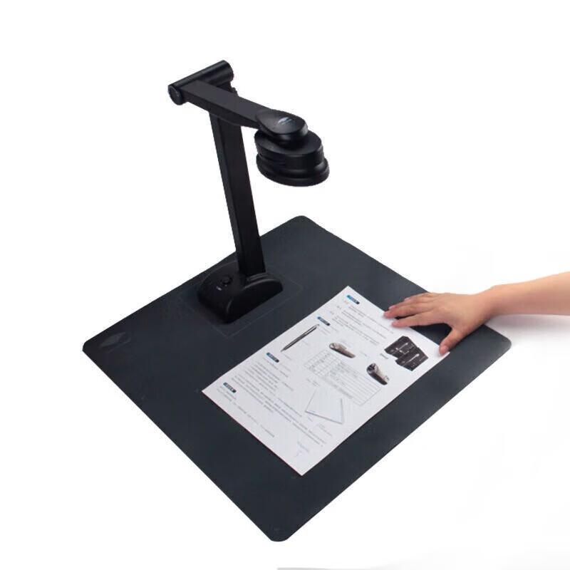 Liangtian T850A3 A3 Document Camera Scanner
Liangtian T850A3 A3 Document Camera Scanner