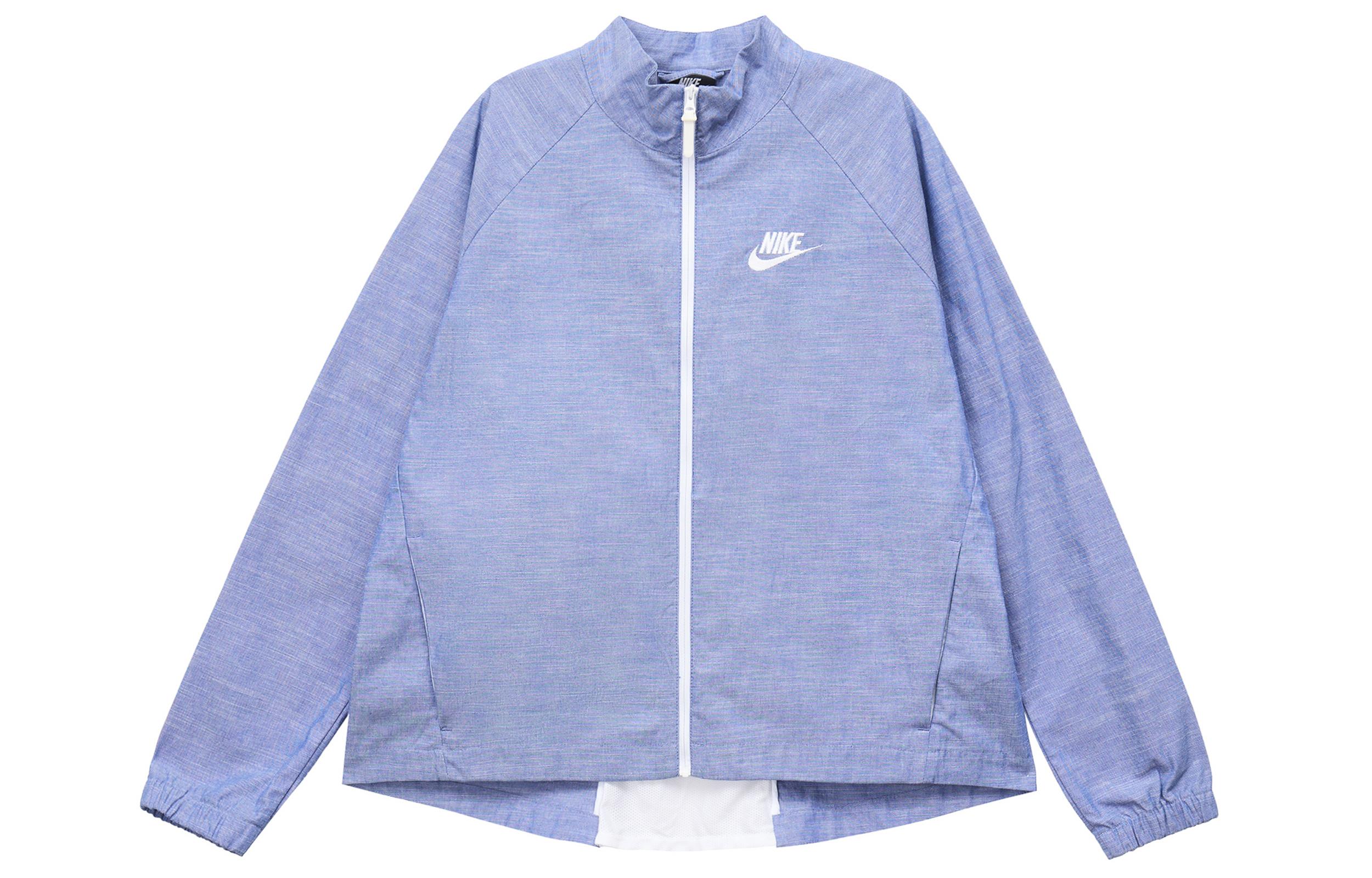 Nike Jackets Women s Light Lavender Stand Collar Moderate Other DM1185-411 S
Nike Jackets Women s Light Lavender Stand Collar Moderate Other DM1185-411 S