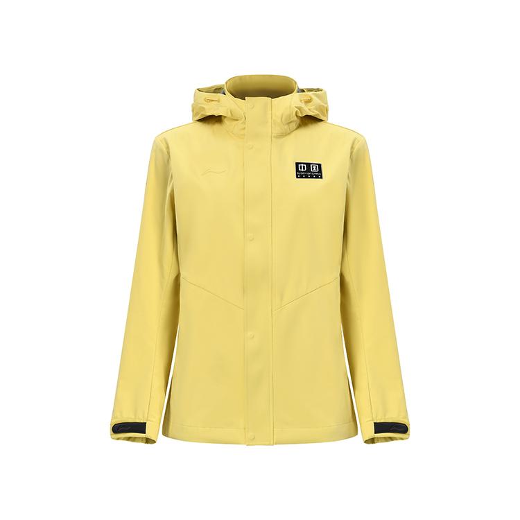 Li-Ning Solid Color Zipper Hooded Windbreaker Women Outerwear Wax-Yellow AFDU996-1 XS
Li-Ning Solid Color Zipper Hooded Windbreaker Women Outerwear Wax-Yellow AFDU996-1 XS