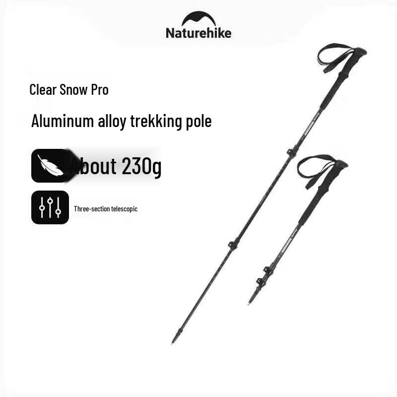 NatureHike Qingxue Aluminum Alloy Folding Trekking Pole
NatureHike Qingxue Aluminum Alloy Folding Trekking Pole