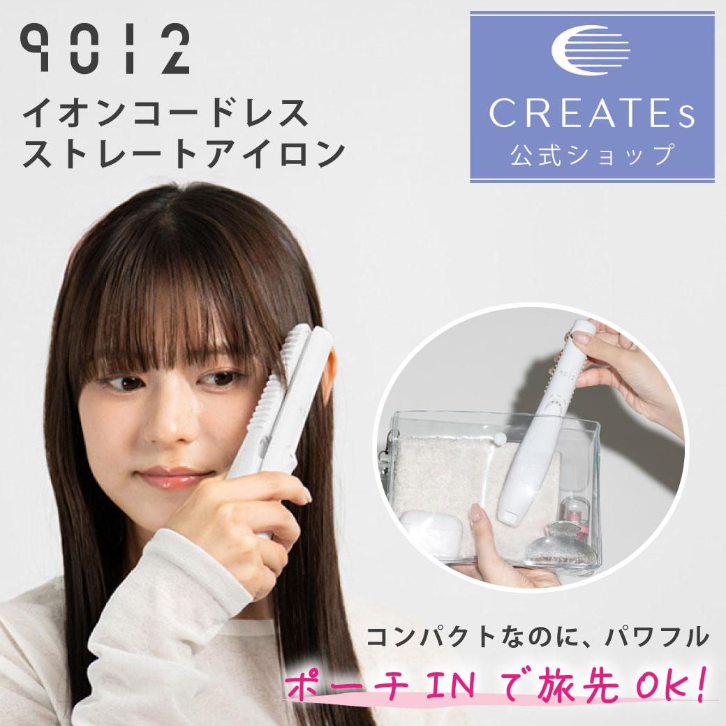 Cordless hair iron compact straightener mini model 9012 ion powerful self-care arrangement curling wave frizzy beautiful shine moisture USB compatible
Cordless hair iron compact straightener mini model 9012 ion powerful self-care arrangement curling wave frizzy beautiful shine moisture USB compatible