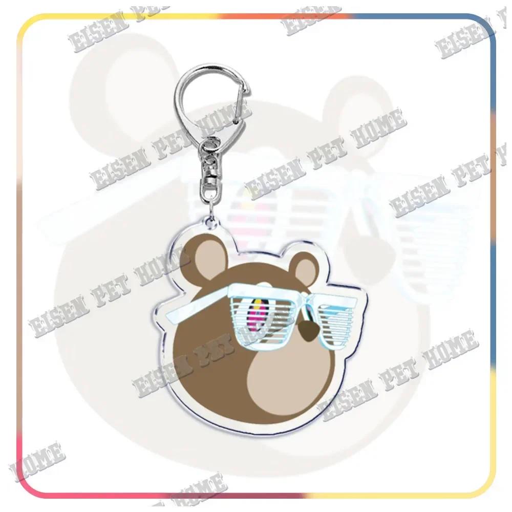Popular Rapper Kanye KeyChain for Accessories Bag YE Heartbreak Again Pendant Keyring Chains Keychains Christmas Gifts
Popular Rapper Kanye KeyChain for Accessories Bag YE Heartbreak Again Pendant Keyring Chains Keychains Christmas Gifts