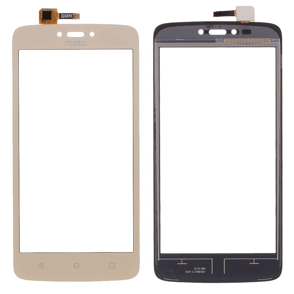 Digitizer Touch Screen Glass Part Replacement for Motorola Moto C Gold
Digitizer Touch Screen Glass Part Replacement for Motorola Moto C Gold