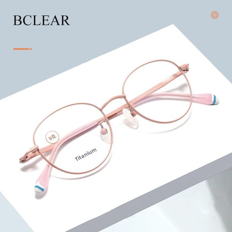 BCLEAR Vintage Round Eyeglasses Frames Kids Plain Glass Spectacles Anti Blue Glasses Frame For Child Boy Girl 10 Years Teenager
BCLEAR Vintage Round Eyeglasses Frames Kids Plain Glass Spectacles Anti Blue Glasses Frame For Child Boy Girl 10 Years Teenager