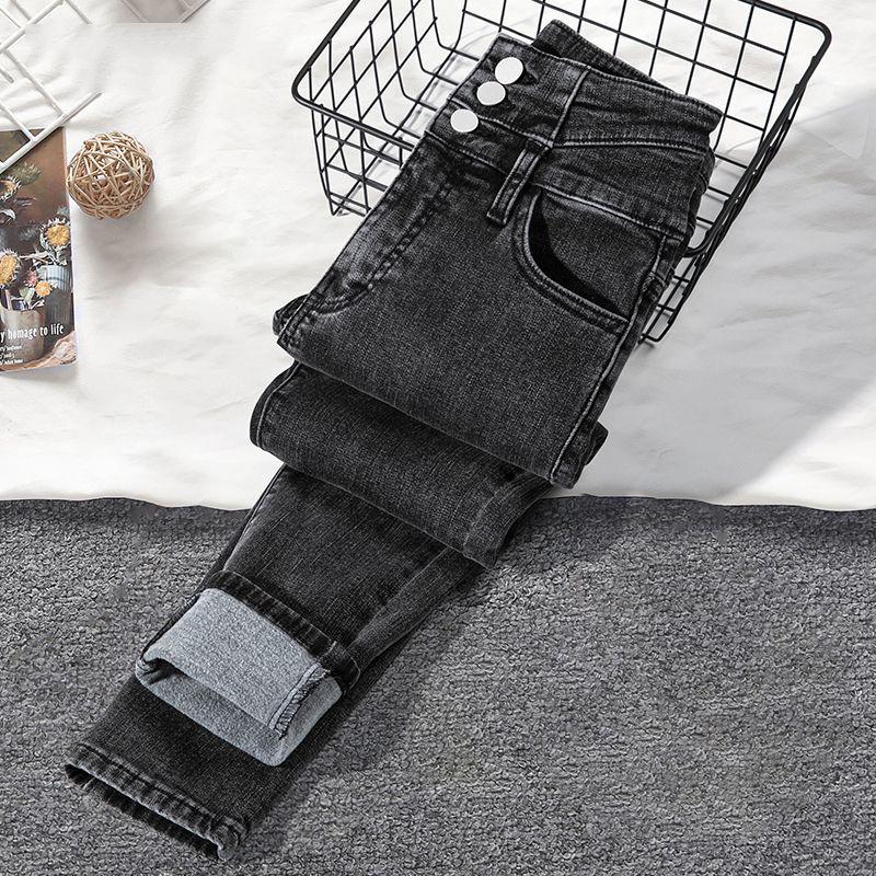 Women s High Waist Stretch Skinny Jeans - Autumn/Winter 2025 Collection 29
Women s High Waist Stretch Skinny Jeans - Autumn/Winter 2025 Collection 29