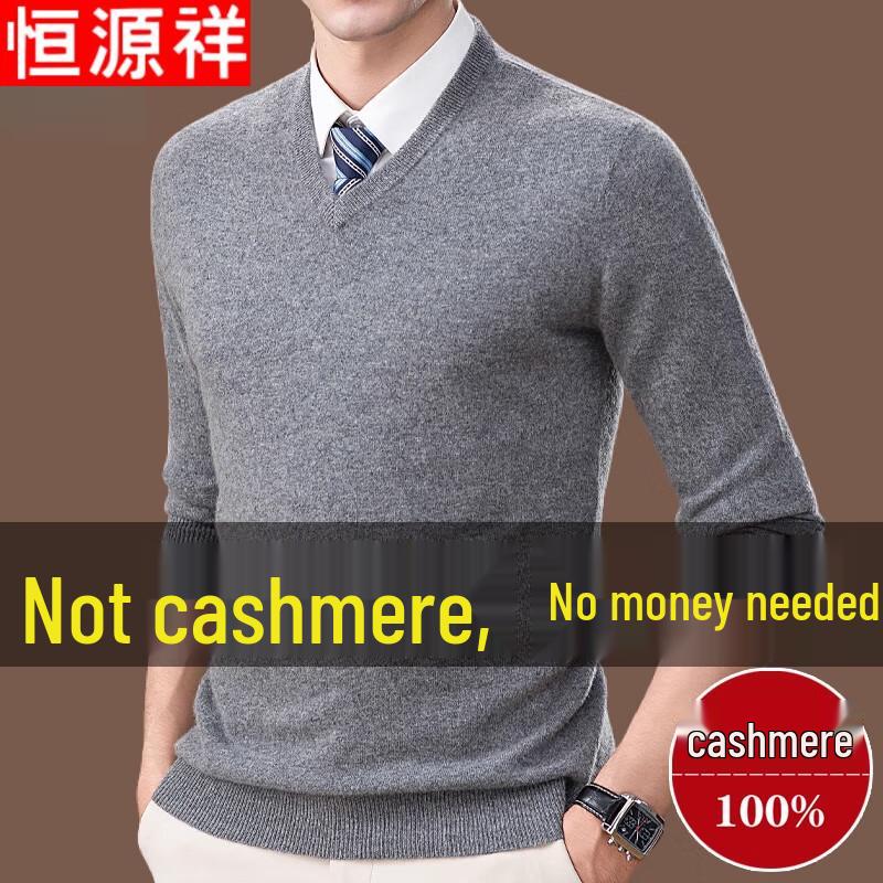 Hengyuanxiang Men s V-Neck Casual & Warm Tops L 170
Hengyuanxiang Men s V-Neck Casual & Warm Tops L 170