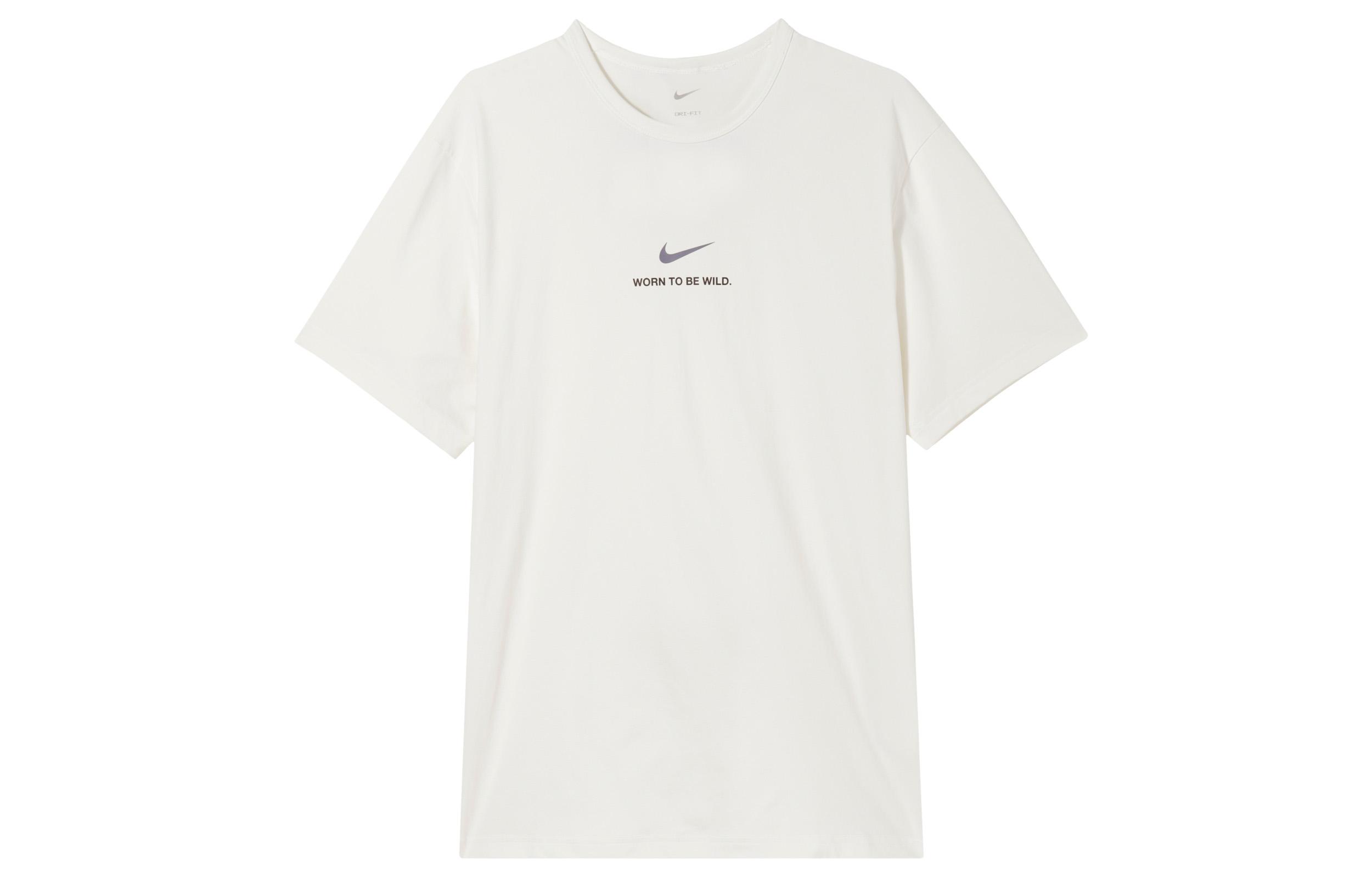 Мужская белая футболка Nike Dri Fit HF6169-133 XXL
Мужская белая футболка Nike Dri Fit HF6169-133 XXL