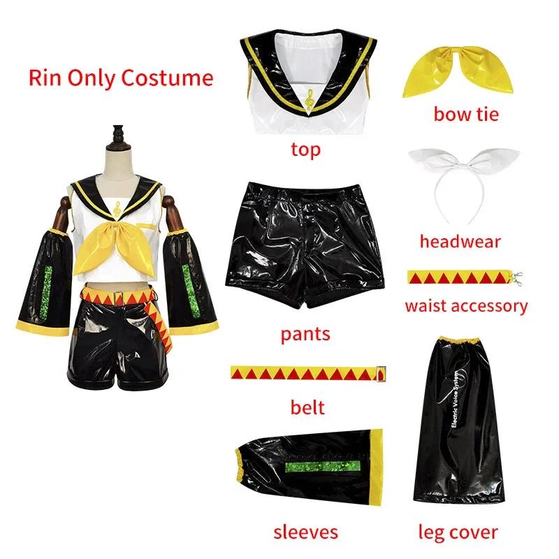 Костюмы для косплея V Len Rin Комплект парика для мужчин женщин Певец Близнецы Косплей Патентная кожа Униформа для вечеринки Комик-кон Наряды XS
Костюмы для косплея V Len Rin Комплект парика для мужчин женщин Певец Близнецы Косплей Патентная кожа Униформа для вечеринки Комик-кон Наряды XS